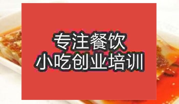 <b>合肥李莊白肉培訓班</b>