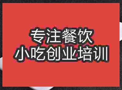 東東包
