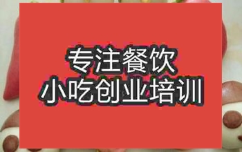 <b>武漢蔬菜卡通包培訓(xùn)班</b>
