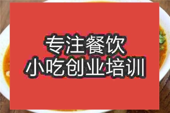 <b>濟南饸烙面培訓(xùn)班</b>