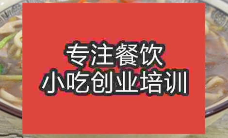 濟(jì)南★☆打面培訓(xùn)班