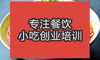 <b>武漢★●鹵肉面培訓班</b>