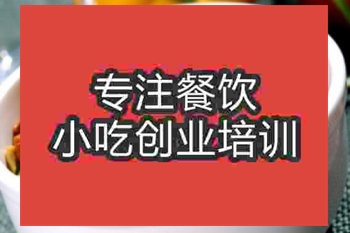 <b>濟南戶縣軟面培訓班</b>