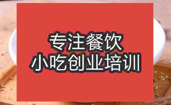 <b>濟(jì)南五谷魚粉培訓(xùn)班</b>