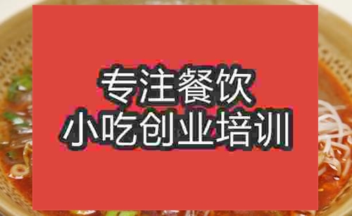 濟(jì)南肥腸粉培訓(xùn)班