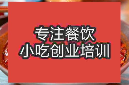 棲鳳渡魚粉