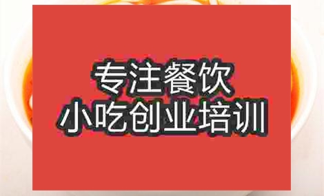 花溪牛肉粉