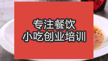 <b>武漢安康蒸面培訓班</b>