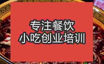 <b>武漢肥腸粉培訓班</b>