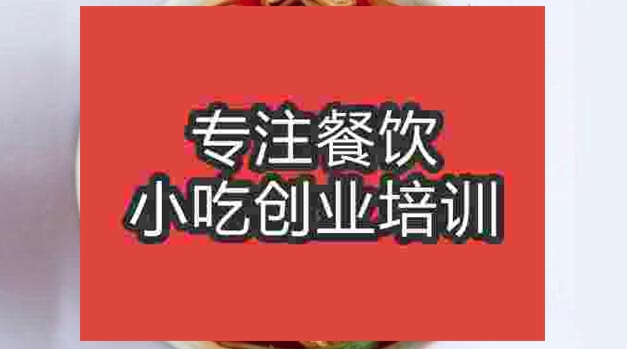 棲鳳渡魚粉
