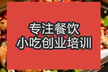 <b>濟南牛蛙培訓班</b>