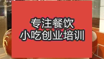 <b>濟南壇子雞培訓班</b>