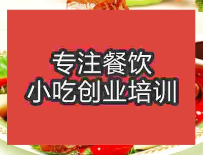 久久鴨脖