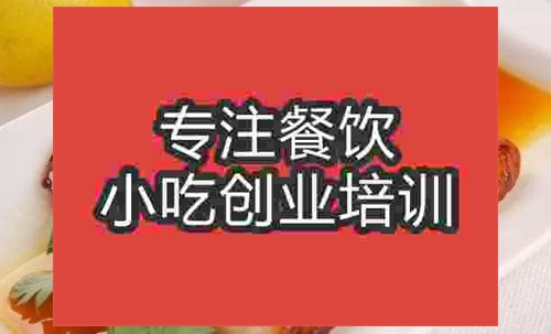 秘制叉燒