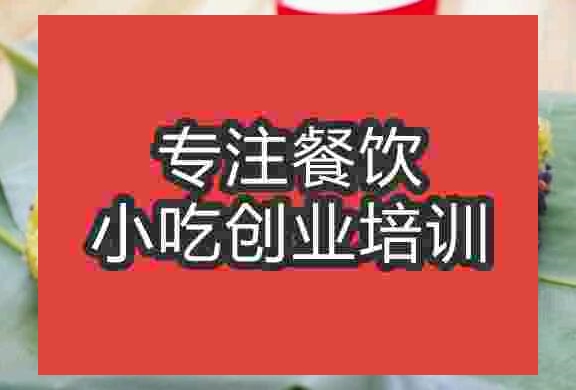 三色飯