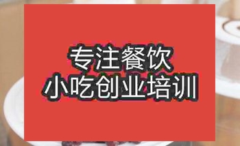 武漢布丁培訓班