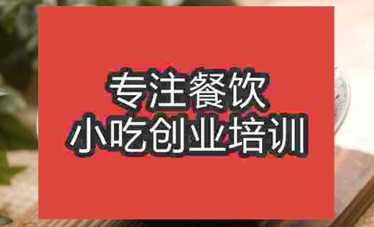 鮮芋仙甜品