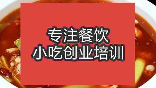濟南湘辣小小魚培訓班