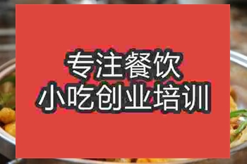 <b>濟南大盆花菜培訓班</b>