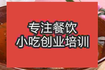 <b>濟南活水活魚培訓班</b>