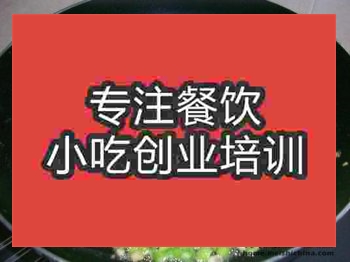 <b>濟(jì)南大盆長(zhǎng)角豆培訓(xùn)班</b>