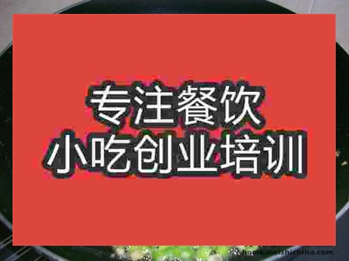濟南大盆長角豆培訓班