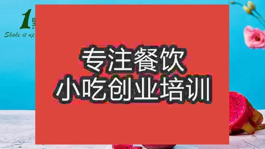 一點(diǎn)點(diǎn)奶茶