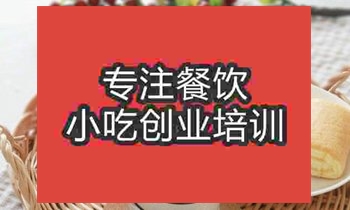 <b>濟(jì)南冰布丁奶茶培訓(xùn)班</b>