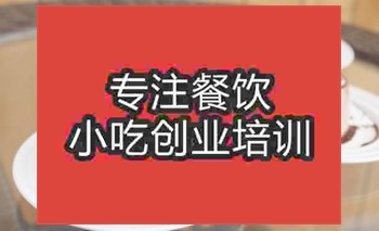 <b>濟(jì)南布丁培訓(xùn)班</b>