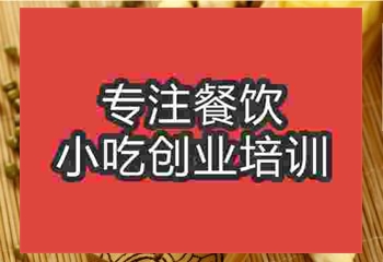 濟(jì)南綠豆酥培訓(xùn)班