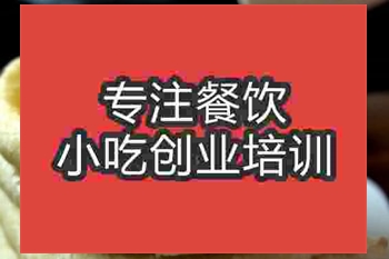 濟南軟混糖餅培訓班