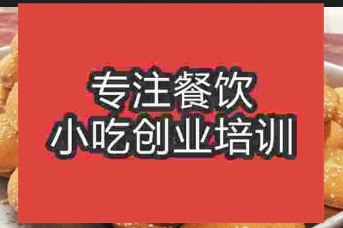 濟(jì)南法式脆皮蛋糕培訓(xùn)班