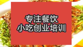<b>濟南烤羊排培訓班</b>