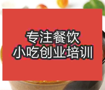 <b>加盟合肥茄汁面怎么樣</b>