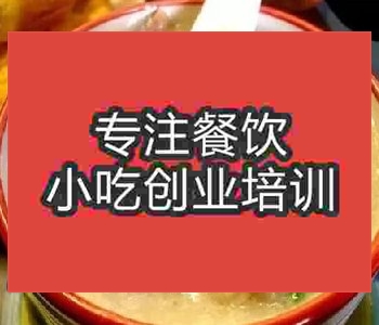 <b>合肥及第粥加盟利潤怎么樣</b>