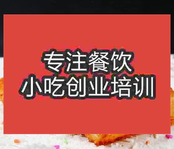<b>合肥脆皮鮮奶有市場嗎</b>