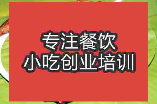 香茅烤雞卷