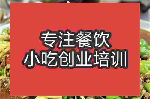 濟南脆瓜火鴨絲培訓班