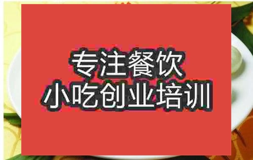 濟(jì)南青島大包培訓(xùn)班