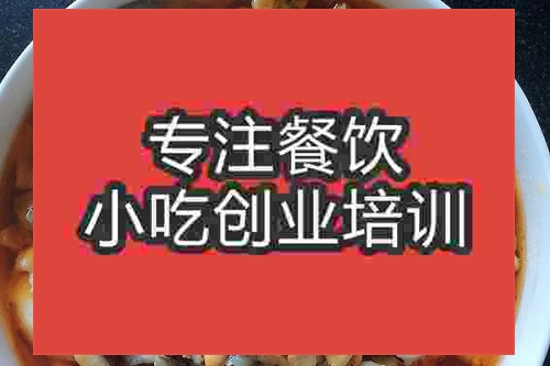 濟南蜀香魚片培訓班