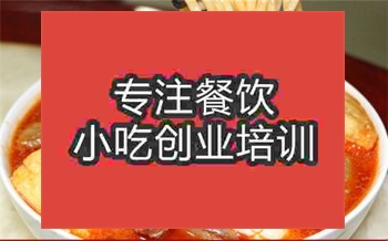 沙茶面培訓哪家好