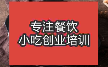 煲仔飯培訓(xùn)學(xué)校哪里學(xué)