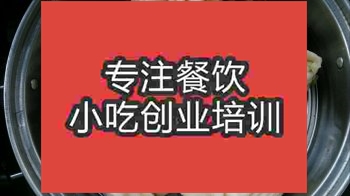南京花卷培訓班