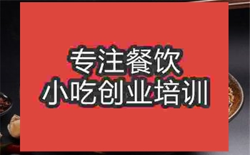 成都肥腸粉培訓(xùn)能掙錢嗎