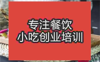 香港雞蛋仔培訓(xùn)班怎么樣