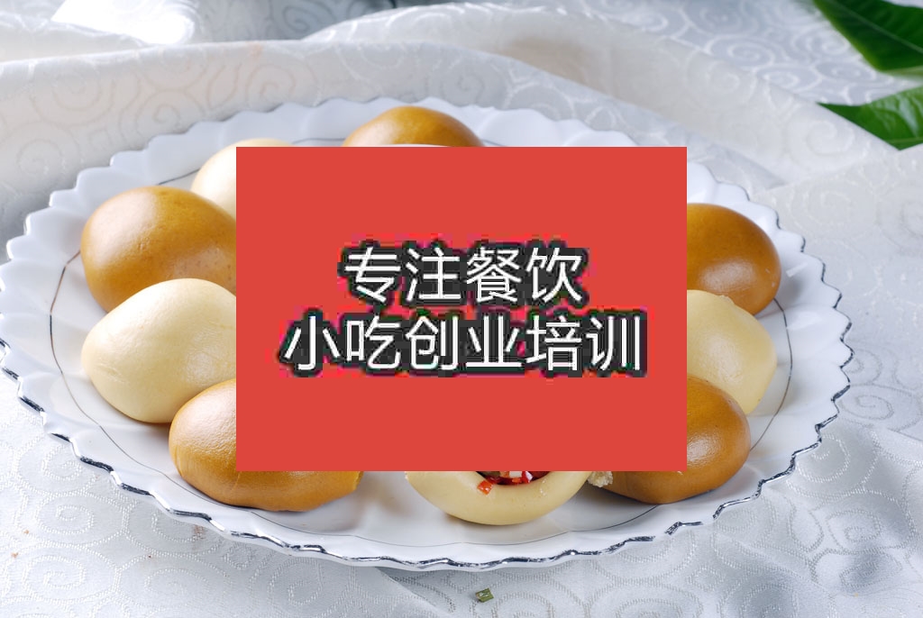 南京雜糧包培訓班