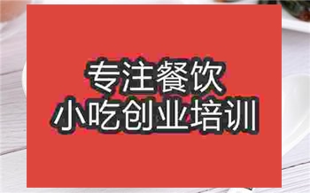 合肥皮蛋瘦肉粥培訓(xùn)要學(xué)多久