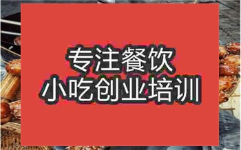 正宗糖油果子培訓(xùn)哪家好