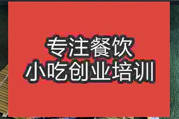 <b>南京天津★★☆包子培訓班</b>