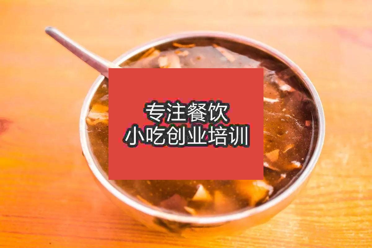 南京胡辣湯培訓班